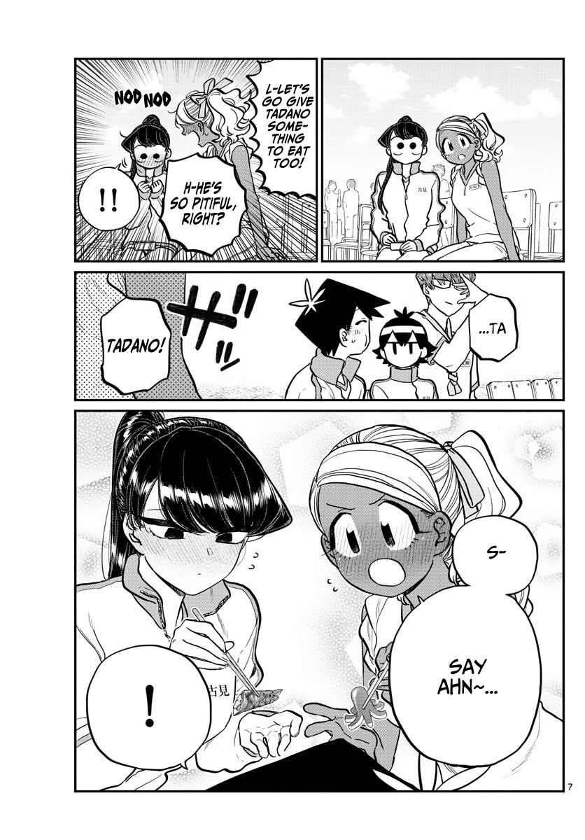 Komi Can